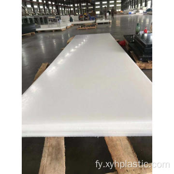 Natural Beige PA6 66 Nylon Sheets